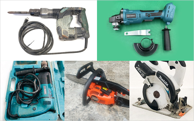 非金属・金属類